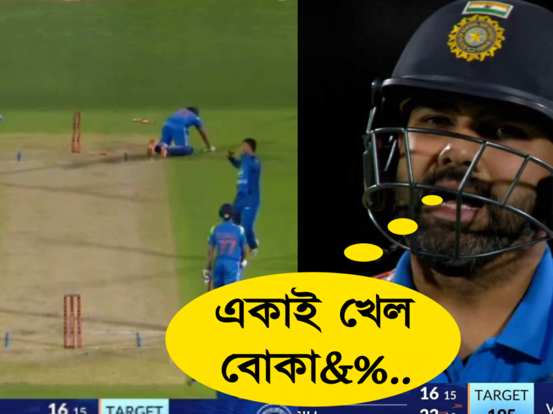 "একাই খেল, বোকা%&..." শুভমান গিলের উপর রেগে লাল রোহিত, লাইভ ক্যামেরায় দিলেন গালি !! 7